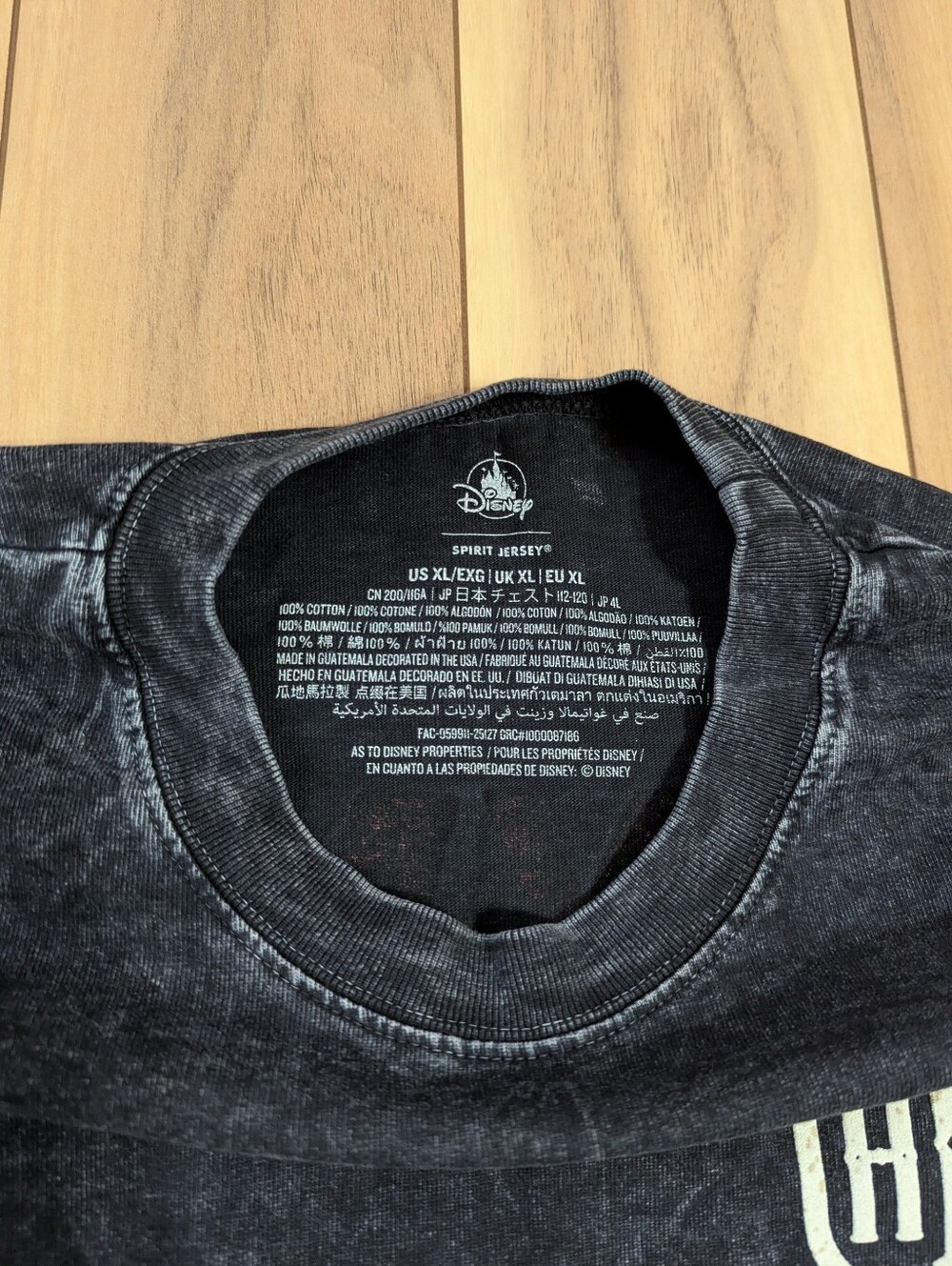 Disney's The Hollywood Tower Hotel Twilight Zone Spirit Jersey Size XL - Picture 11 of 16